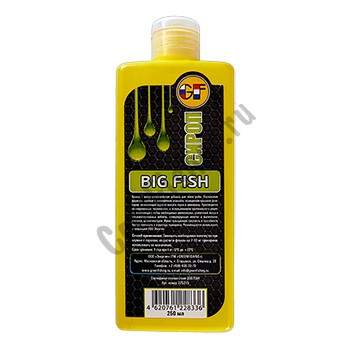  GreenFishing Liquid Big Fish 250