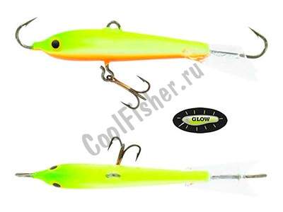  Kuusamo Tasapaino 50 Glow|FRG|Fye|W-O