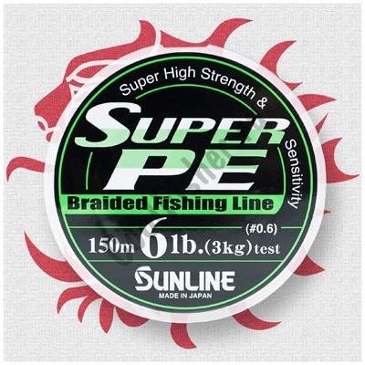   Sunline SUPER PE LIGHT GREEN 150m #4.0|40lb