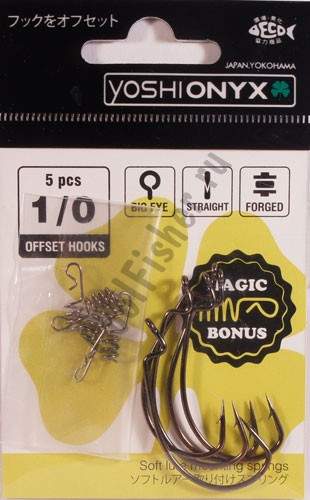   Yoshi Onyx Offset Hook Magna HD 1|0 (BN), BIG EYE WITH SPRING,   (. 5.)