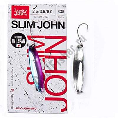  Lucky John SLIM JOHN 45  3,5  030