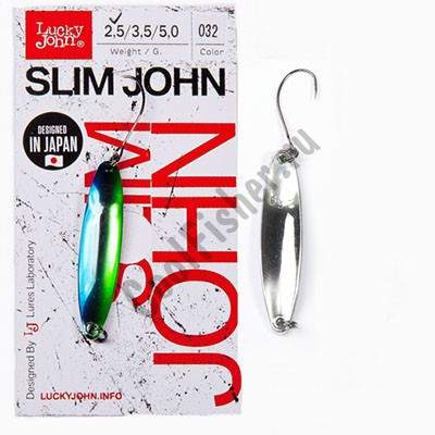  Lucky John SLIM JOHN 37  2,5  032