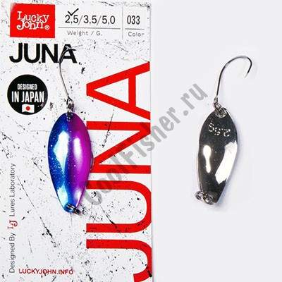  Lucky John JUNA 30  2,5  033