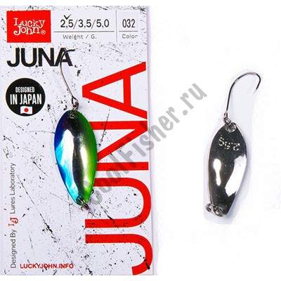  Lucky John JUNA 30  2,5  032