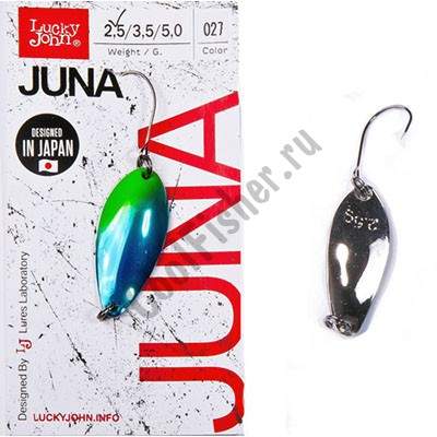  Lucky John JUNA 30  2,5  027