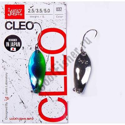  Lucky John CLEO 31  2,5  032