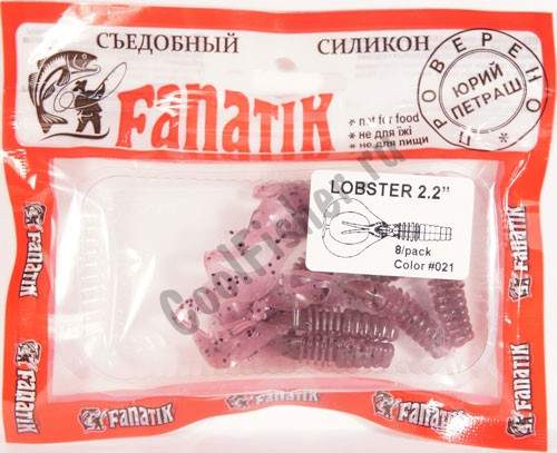   Fanatik Lobster 2,2 (8)  021