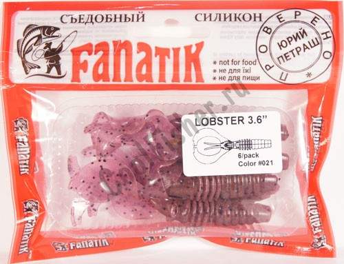   Fanatik Lobster 3,6 (6)  021