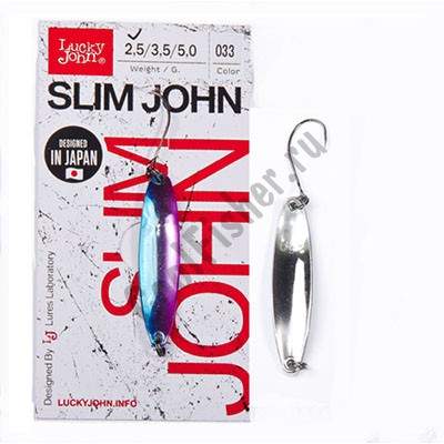  Lucky John SLIM JOHN 48  5,0  033
