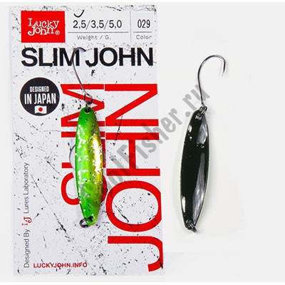  Lucky John SLIM JOHN 48  5,0  029