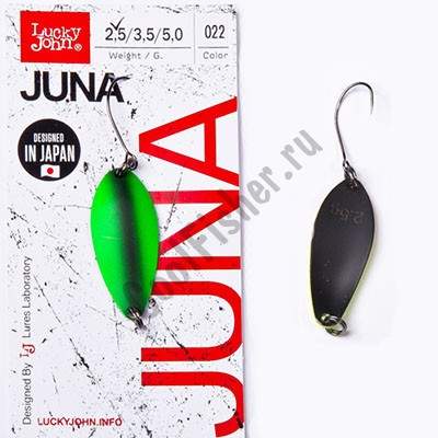  Lucky John JUNA 30  2,5  022