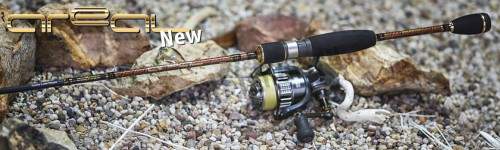  Norstream Areal New 662UL  1 - 5 