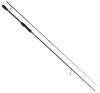  Yamaga Blanks BLUECURRENT 71 BAIT
