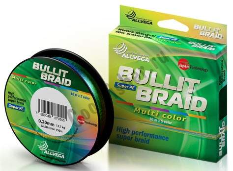  Allvega Bullit Braid 0.50 45.4 150 