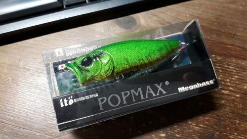  Megabass Pop Max green rat snake