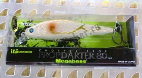  Megabass Propdarter 80 america shirohitori