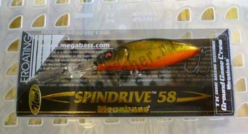  Megabass Spin Drive 58SP gg megabass kinkuro