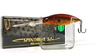 Megabass Spin Drive 58SP komorin copper shad