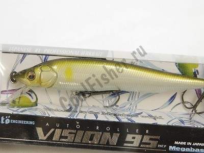  Megabass Vision Q-Go 95 il ayu