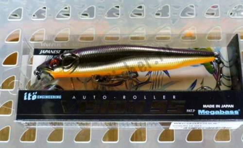  Megabass Vision Q-Go 95 m deadly black illusion