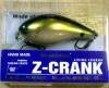  Megabass Z-Crank Blue Label shad