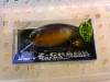  Megabass Z-Crank Teardrop american gill