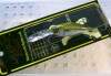  Megabass Deep-X 150 ST Shad