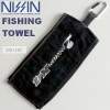  Nissin Fishing Towel  