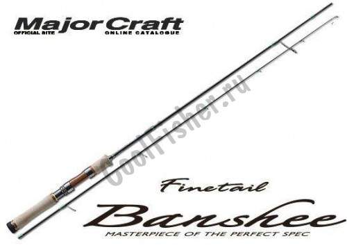  Major Craft Finetail Banshee FBS-742ML 3- 12 .