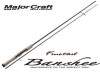  Major Craft Finetail Banshee FBS-742ML 3- 12 .