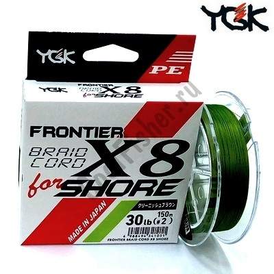   YGK Frontier Braid Cord X8 For Shore 150 1.5