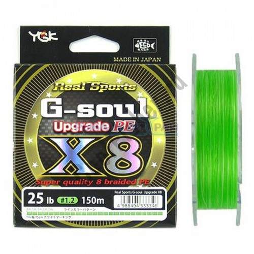   YGK G-Soul Upgrade PE X8 150. 0.6