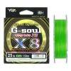   YGK G-Soul Upgrade PE X8 150. 0.6