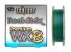   YGK Real dtex premium WX8 90 #0.3