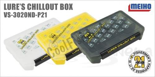    Pontoon21 Lures Chillout Box 255x190x40, .| .