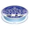   Sunline CAST AWAY PE NEW 150M HG 16LB