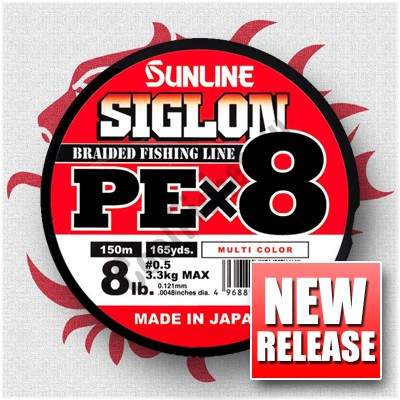   Sunline SIGLON PEx8 #0.3 150 5lb -