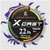   Sunline X CAST #0.4 150 5.6lb  | 