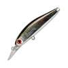  ZIPBAITS Rigge S-Line MDR 510R