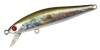 ZIPBAITS Rigge Hunted S-Line 510R