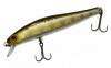  ZIPBAITS Rigge Deep S-Line 851R