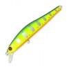  ZipBaits Rigge 90F ZR-10R