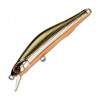  ZipBaits Orbit 110 SP-SR 600R