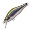  ZipBaits Khamsin 70SR 021R