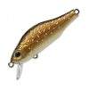  ZipBaits Khamsin 70SR 029R