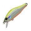  ZipBaits Khamsin 70SR 205R