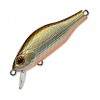  ZipBaits Khamsin 70SR 223R