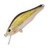  ZipBaits Khamsin 70SR 300R