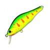  ZipBaits Khamsin 70SR 313R