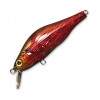  ZipBaits Khamsin 70SR 505R